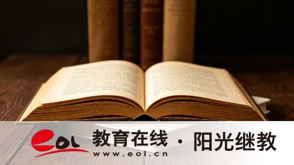 2026年重庆江津区自考报名入口在哪里?报名要满足哪些条件? 2026年重庆江津区自考报名入口在哪里?报名要满足哪些条件?