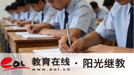 2026年重庆南川区自学考试考生报名入口有吗?报考流程有吗? 2026年重庆南川区自学考试考生报名入口有吗?报考流程有吗?