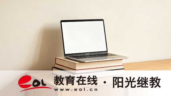 四川泸州市自考本科毕业申请要满足哪些条件?毕业证有哪些作用? 四川泸州市自考本科毕业申请要满足哪些条件?毕业证有哪些作用?