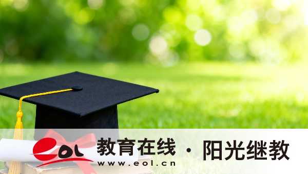 2026年江苏六合区自考一年可以报名几次?报名要注意什么? 2026年江苏六合区自考一年可以报名几次?报名要注意什么?