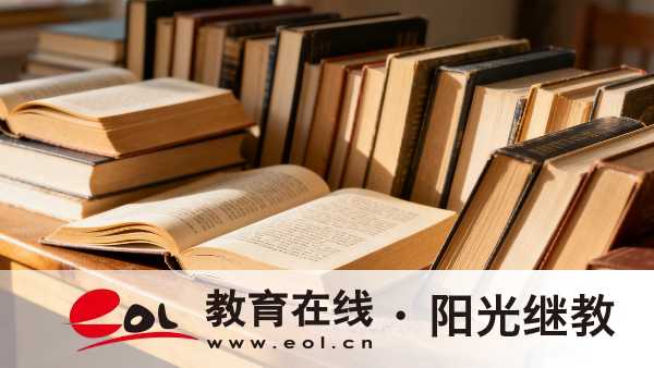 2027年4月江西自考报考规划全解析|时间参考与路径选择 2027年4月江西自考报考规划全解析|时间参考与路径选择